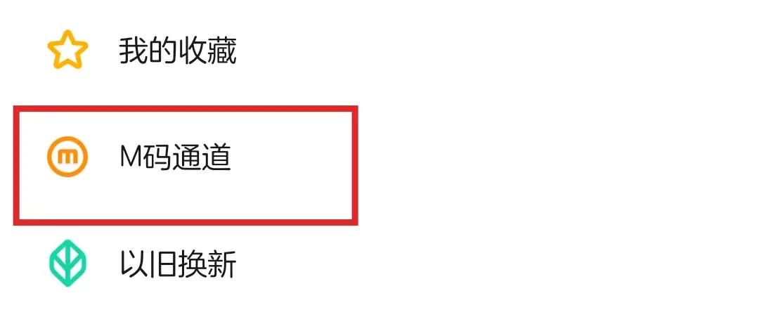 扎心了!回顧魅族這一生,雖還有熱愛(ài)與情懷,但終歸是選擇了離開(kāi)