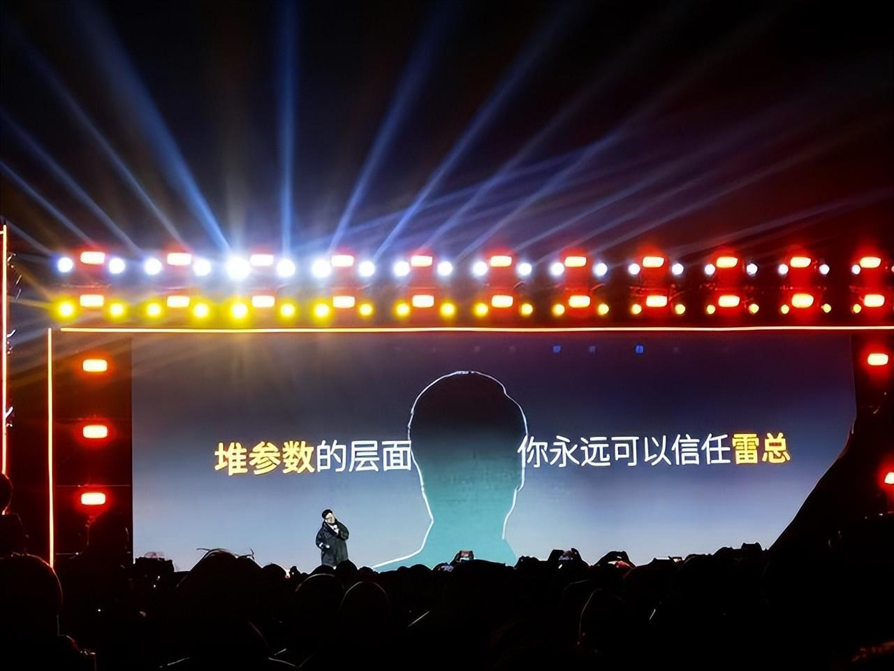 夠義氣,李楠四處推銷魅族21 Pro,說比小米有品位比蘋果價格更合理