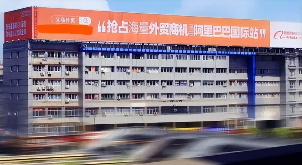 阿里巴巴海外版圖擴張:蔣凡重心未變