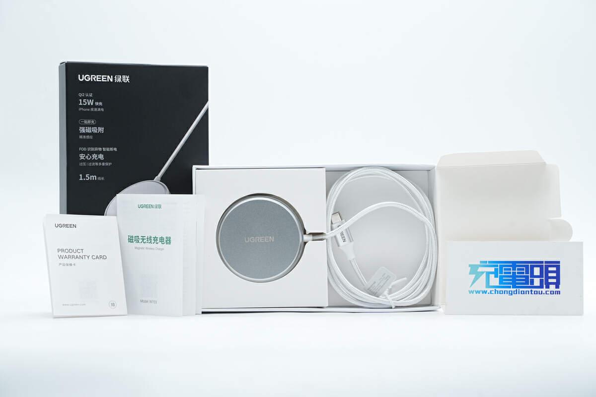 媲美蘋果原裝無線充?綠聯新款Qi2磁吸無線充電器拆解