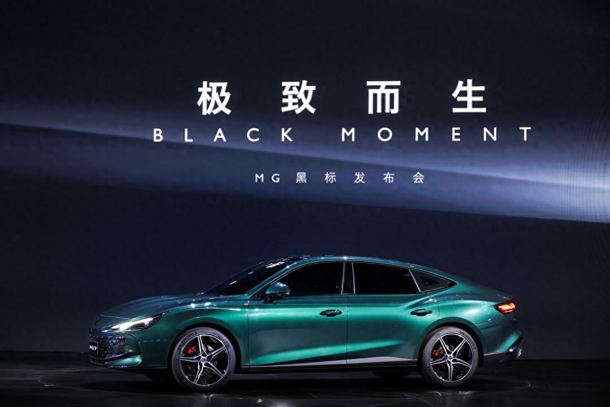 “至美”轎跑,“內蘊”幾何?|動力試駕·上汽名爵MG7