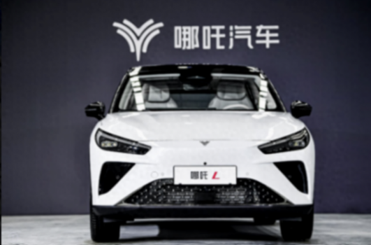 解讀哪吒L增程版,擁有他你就是街上超靚的仔!