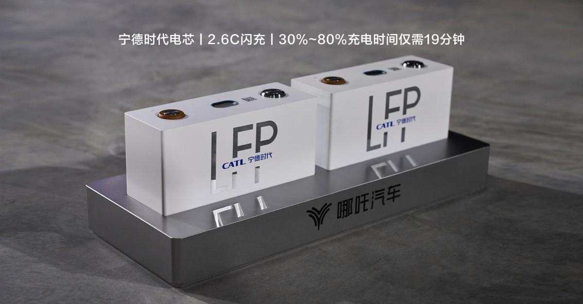 上市72小時累計訂單破萬,哪吒汽車的翻身之作來了?
