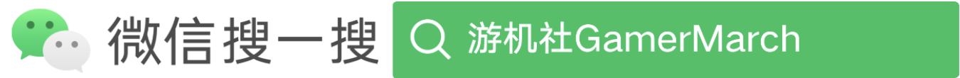 《輻射5》已被微軟列入重點項目,據(jù)稱會盡快上市
