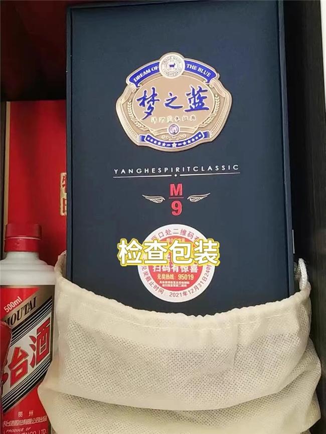 淘寶百億補貼低價入手夢之藍,安全下車攻略來啦