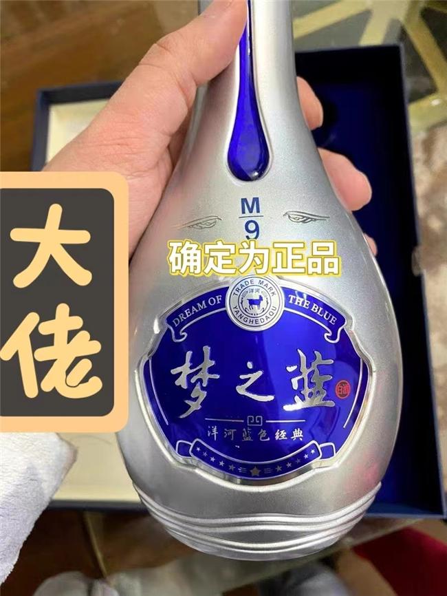 淘寶百億補貼低價入手夢之藍,安全下車攻略來啦