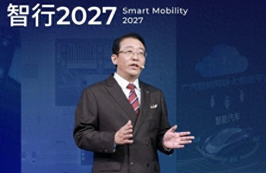 戰略新車及智能化新計劃北京車展首發,廣汽集團決戰新能源下半場