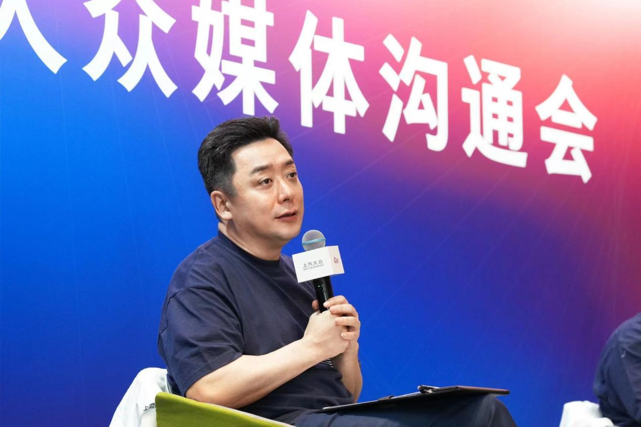對話上汽大眾丨定義“新合資”,穩中求速的領航者