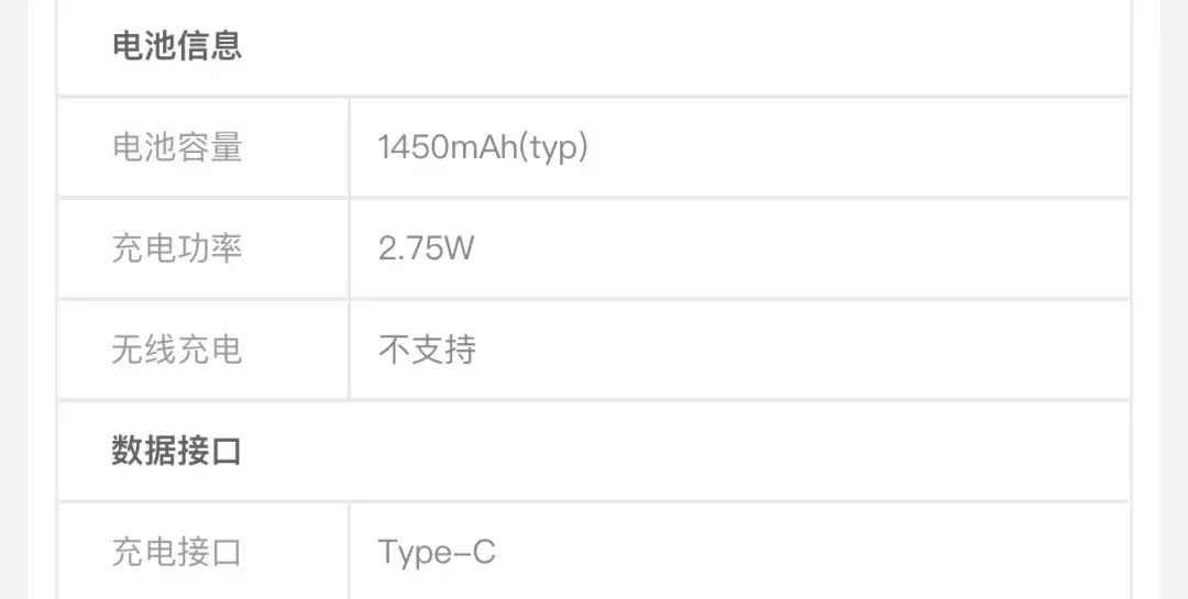 只賣299元的諾基亞新機(jī),給我整不會(huì)了