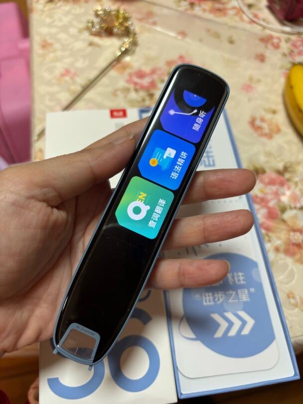 網(wǎng)易有道S6P、阿爾法蛋T10、作業(yè)幫U60哪款才是最好用的詞典筆?