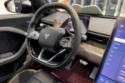 哪吒汽車真要改叫合眾?周鴻祎不怕張勇“造反”嗎?