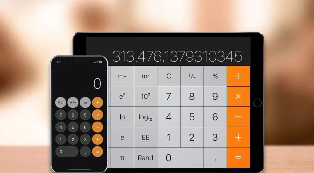 iOS18即將發(fā)布,新功能搶先了解~