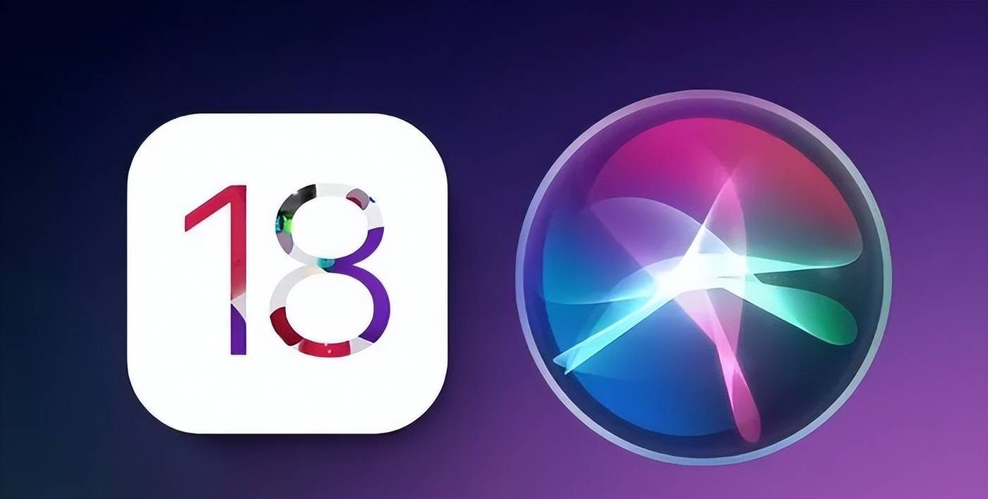 iOS18即將發(fā)布,新功能搶先了解~