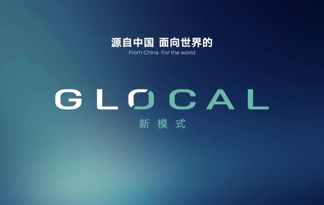 汽車智能化時代,東風日產何以脫穎而出?