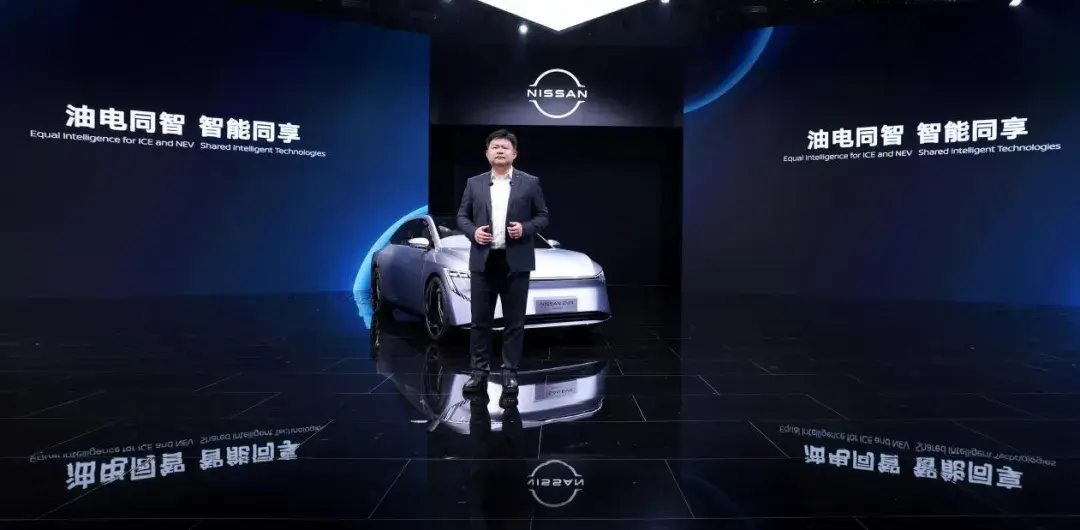 汽車智能化時代,東風日產何以脫穎而出?