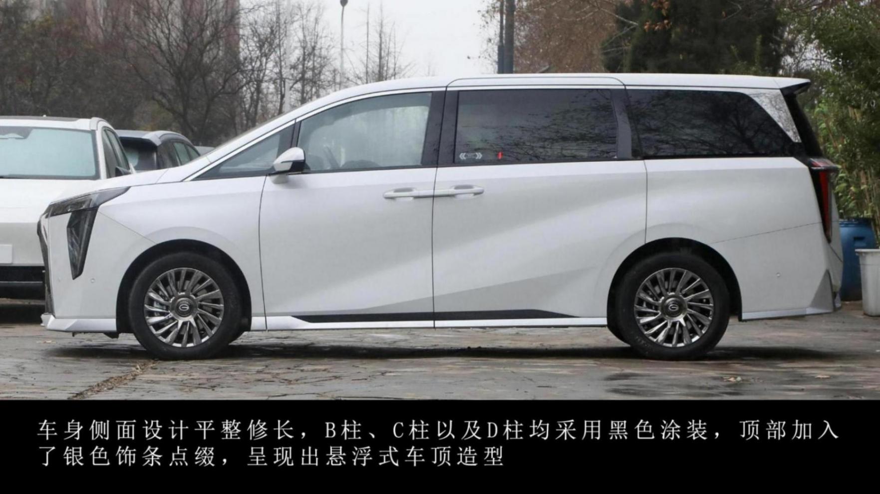 傳祺M8亮相北京車展,全面解讀靜態、動態體驗,7座家用MPV首選
