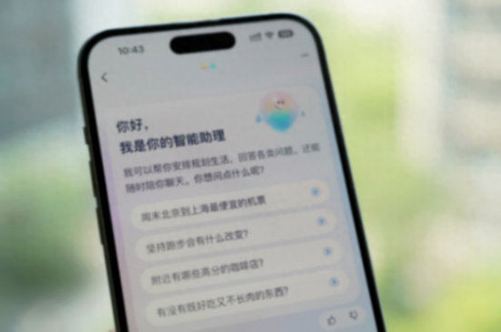 全球關注!支付寶突然更新,把全國網友都看傻了!