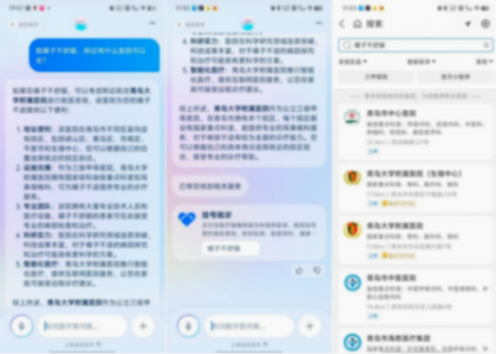 全球關注!支付寶突然更新,把全國網友都看傻了!