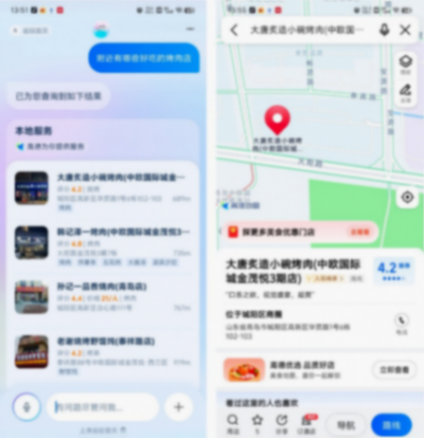 全球關注!支付寶突然更新,把全國網友都看傻了!
