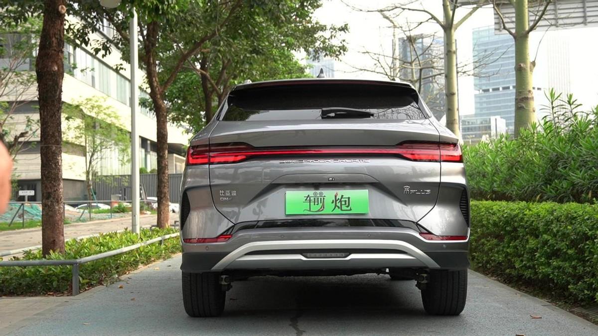不同續(xù)航和配置版本怎么選?試駕比亞迪宋PLUS DM-i榮耀版
