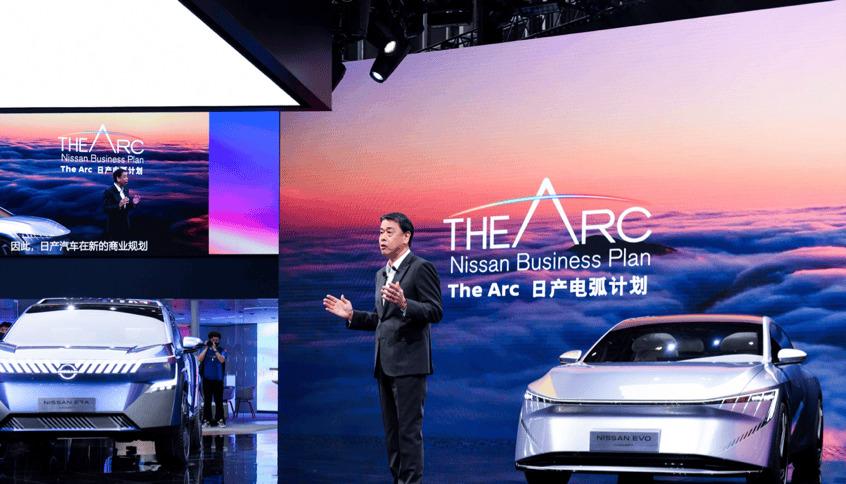 東風(fēng)日產(chǎn):新能源 智能化兩條腿走路,“GLOCAL新模式”開