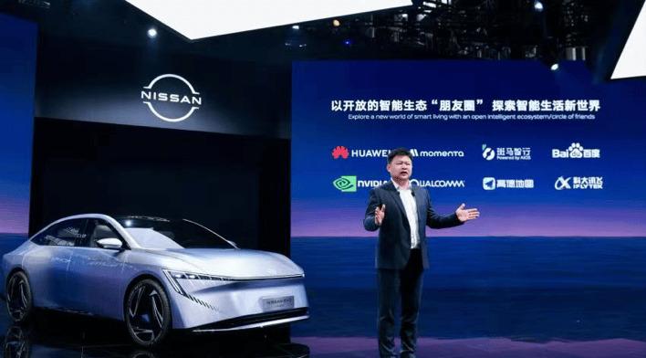 東風(fēng)日產(chǎn):新能源 智能化兩條腿走路,“GLOCAL新模式”開
