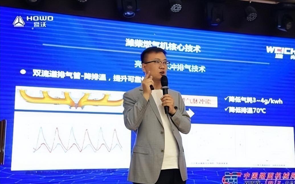 又50輛大單成功交付!重汽豪沃TX7燃氣子車為什么值得“入手”?