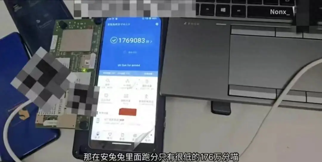 驍龍8 Gen4驚艷亮相,低頻跑出8G2性能,多核10628引爆性能紛爭!