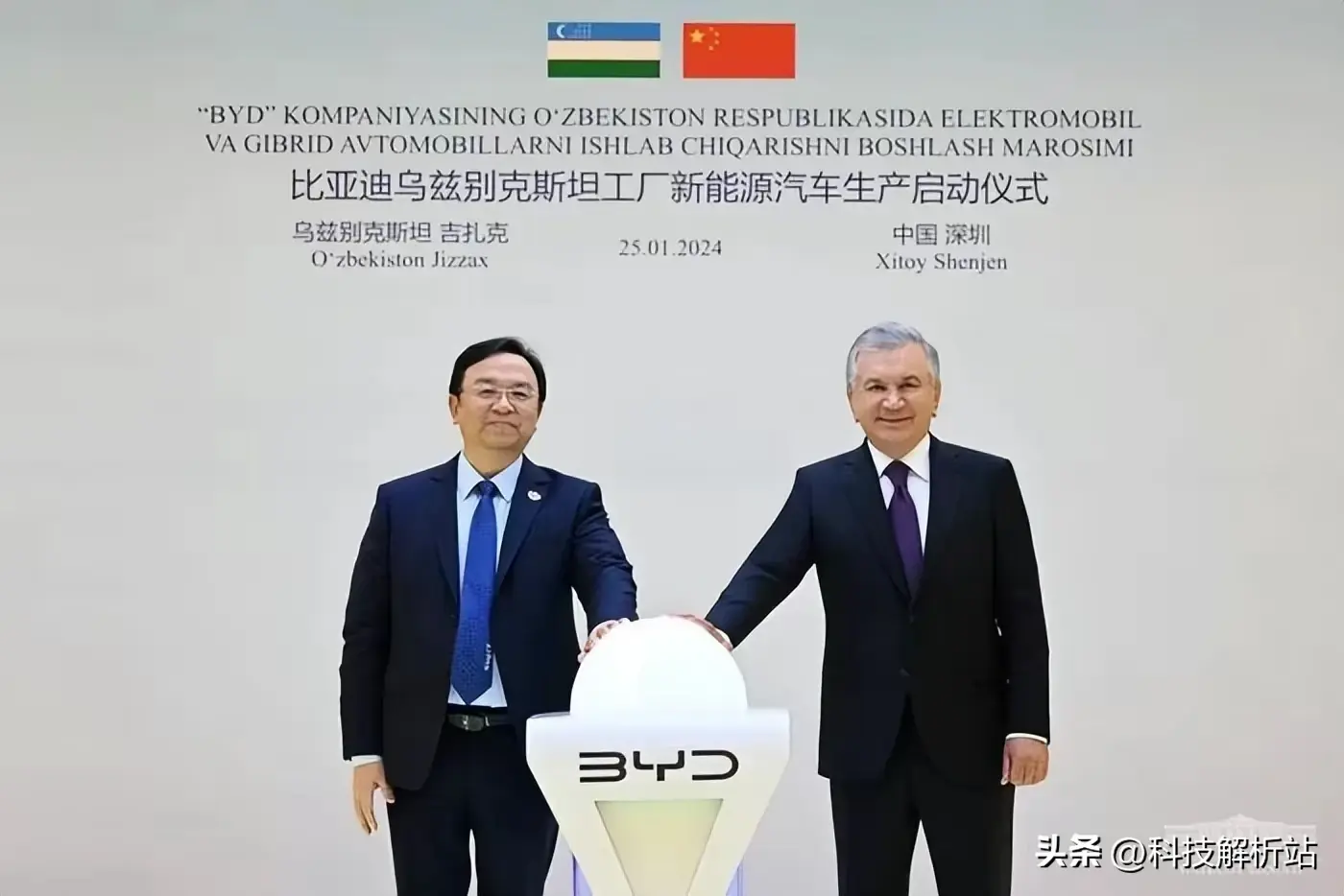 比亞迪組建運輸船隊并多國建廠,3年后海外銷量有望超國內銷量