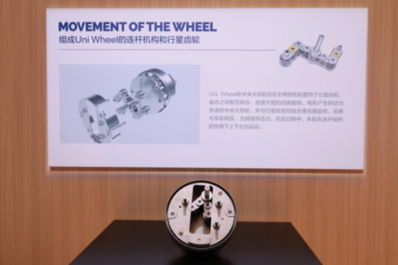 起亞車展別出心裁 不是索納塔不是莫奈是“索奈”