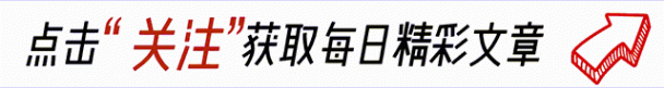 SU7諧音舒淇 網友建議小米汽車請其代言