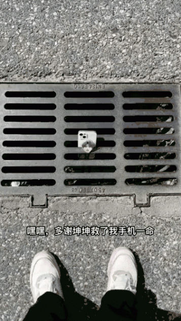 SU7諧音舒淇 網友建議小米汽車請其代言