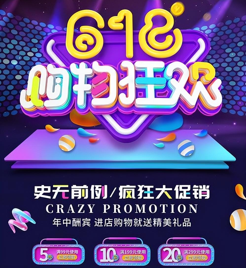 電商崛起致實體倒閉,電商熱爆發(fā)后實體一片冷清,實體店路在何方