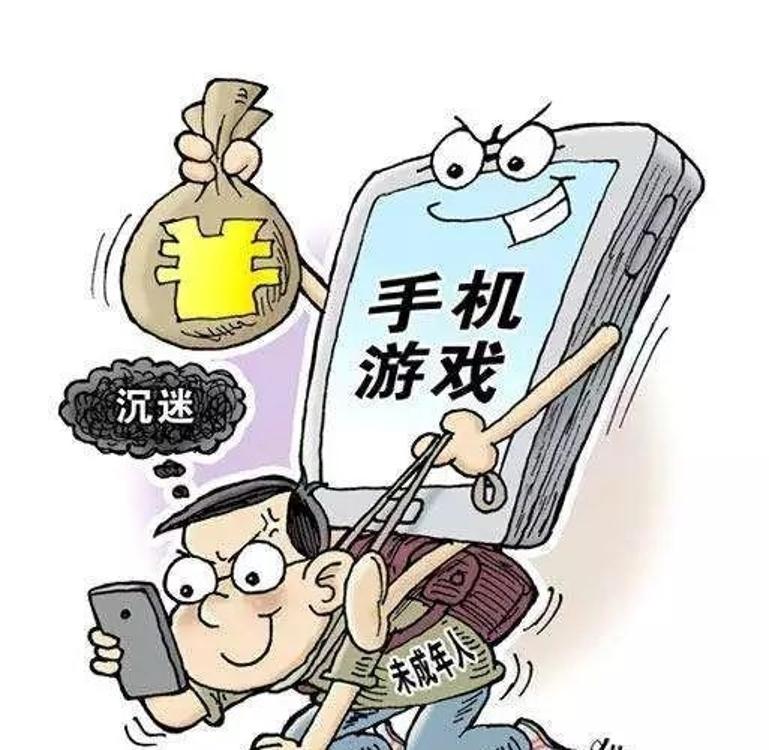 手機成癮:睡前玩手機竟導致5大“毛病”