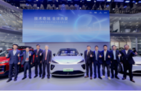 從2024北京車展,看奇瑞的爆發