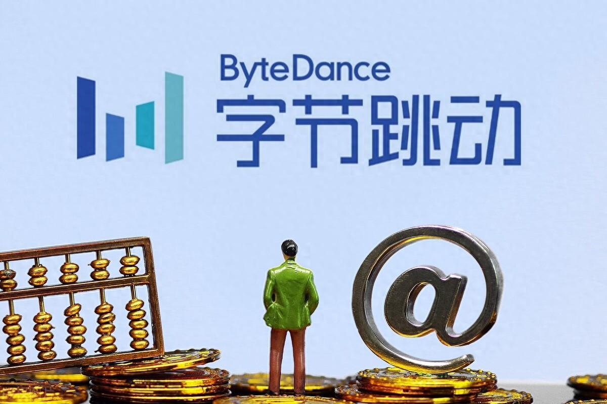 字節跳動是要挑戰支付寶和微信支付嗎