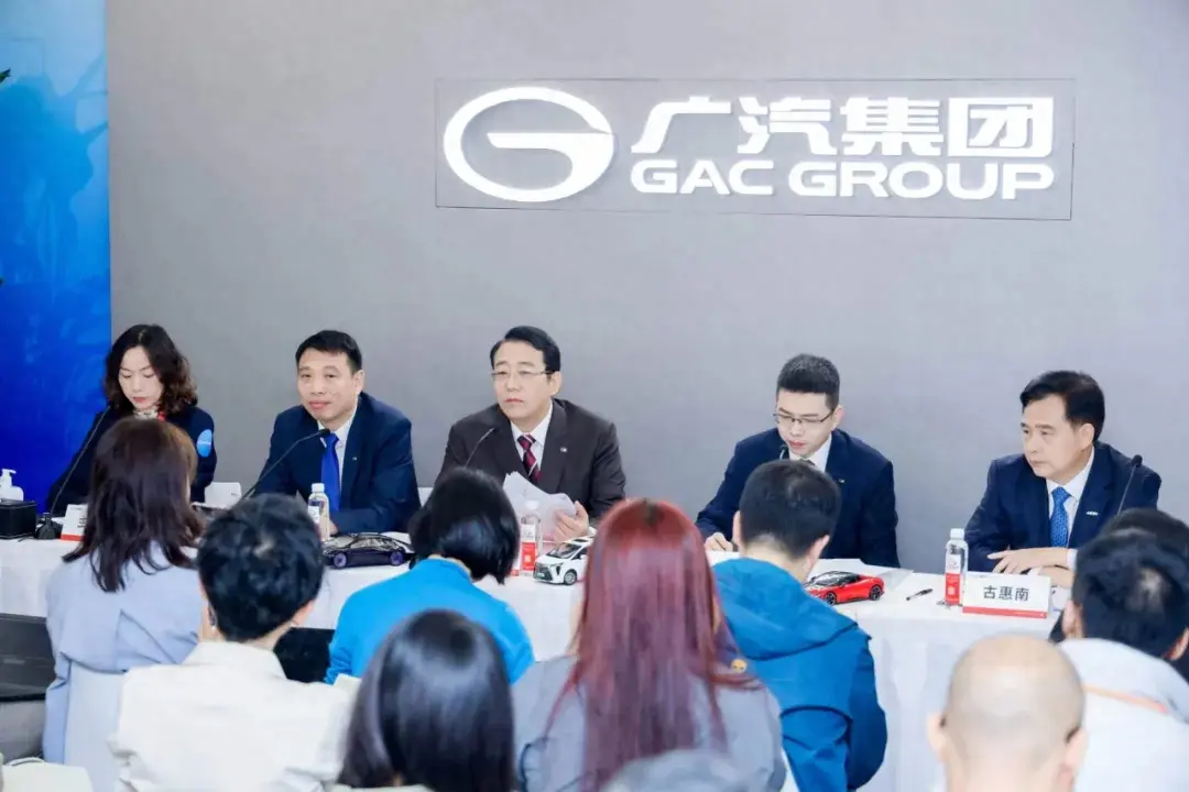 廣汽集團回應流量戰、高階智駕量產等話題,頭部車企很穩!