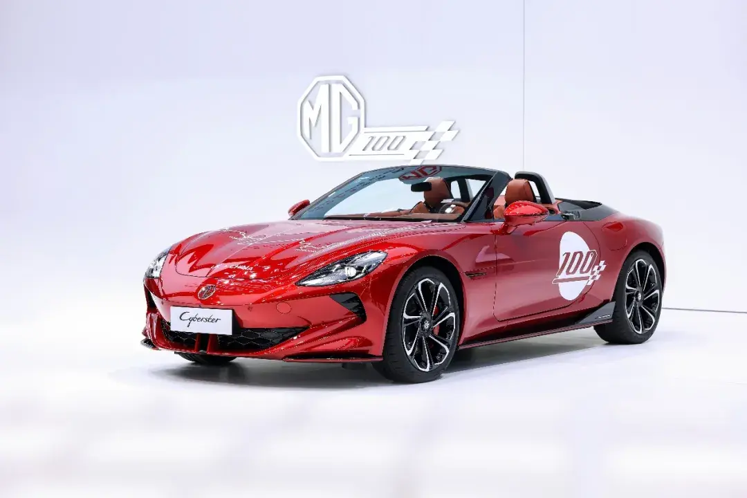 對(duì)話上汽高層:MG品牌100周年,重回全球跑車市場(chǎng)有什么考慮?