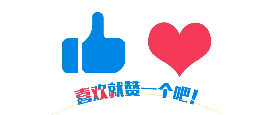 新能源時代最大的悲哀:發(fā)展了十年,內(nèi)燃機滲透率還有78%!