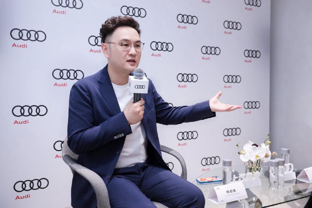 上汽奧迪:年輕化、科技范,向上創未來