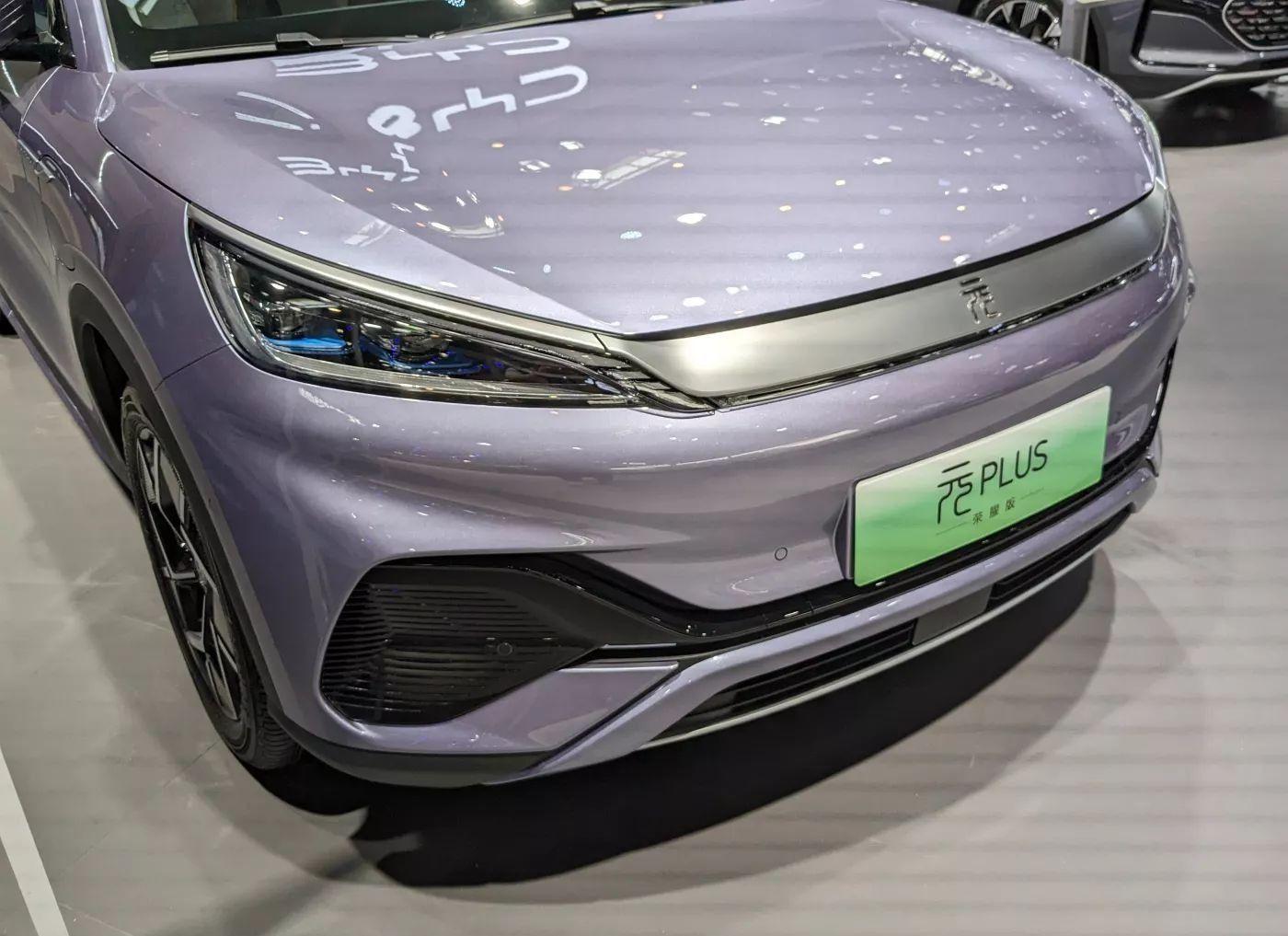 【2024北京車展】靜態體驗比亞迪純電SUV——元PLUS