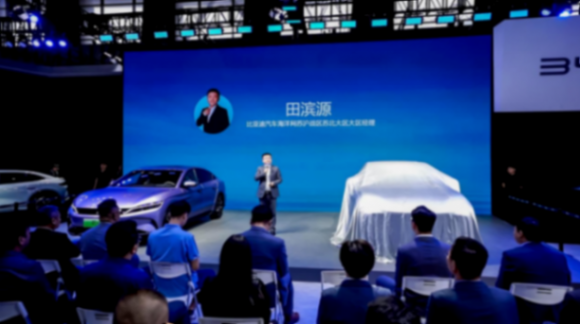 比亞迪攜王朝、海洋雙網2024新車來了