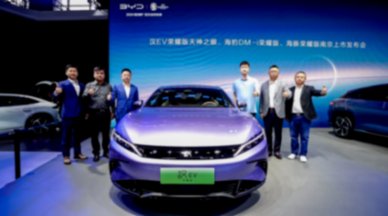 比亞迪攜王朝、海洋雙網2024新車來了