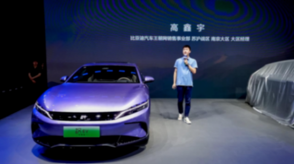 比亞迪攜王朝、海洋雙網2024新車來了