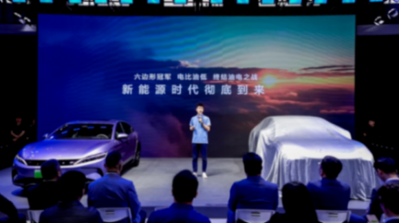 比亞迪攜王朝、海洋雙網2024新車來了