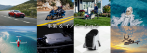 廣汽本田的第二臺(tái)純電車來了,我不說你認(rèn)得出是本田?