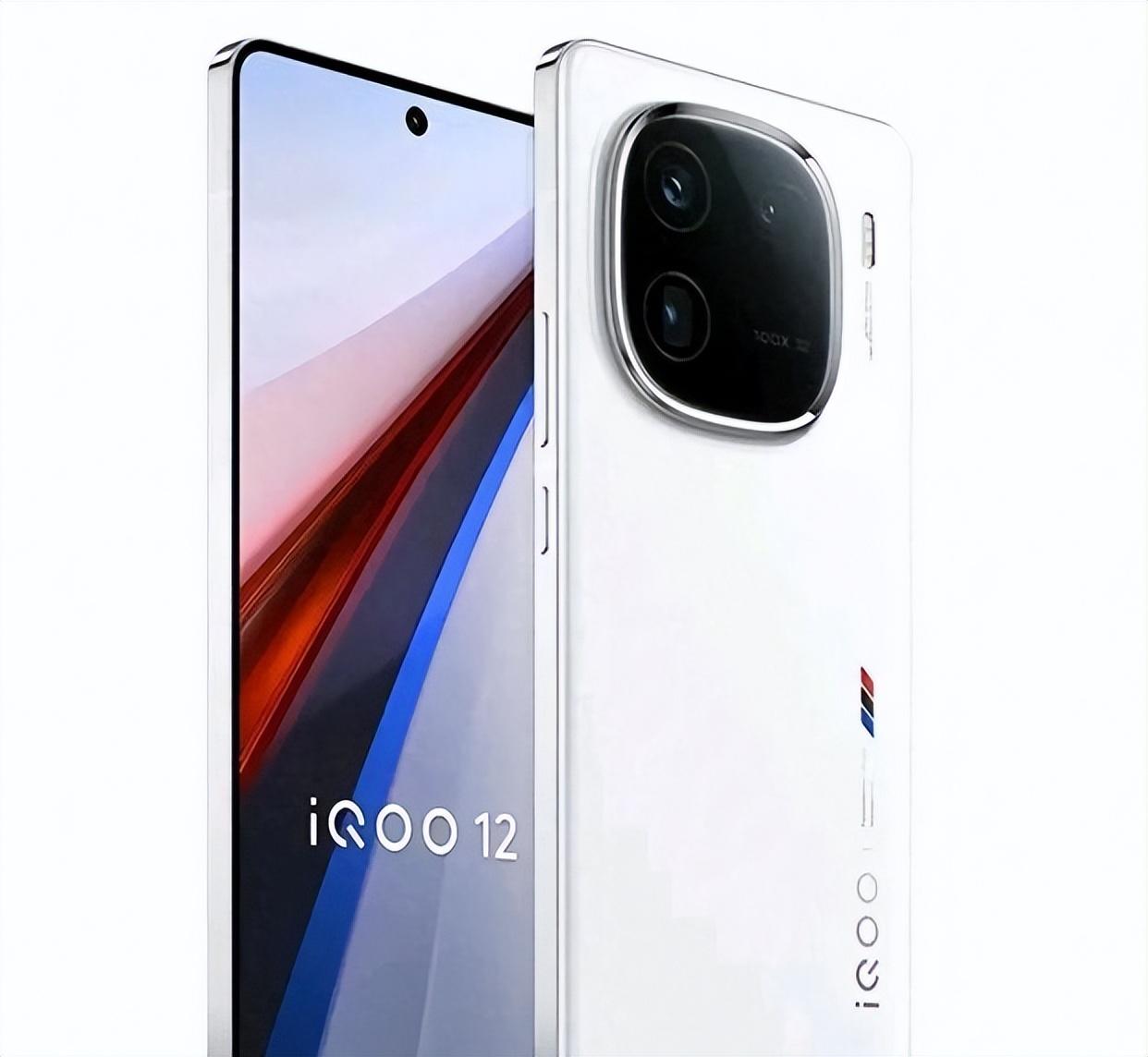 iQOO 13系列曝光:采用1.5K直屏+2K曲屏雙方案,普及超大容量電池