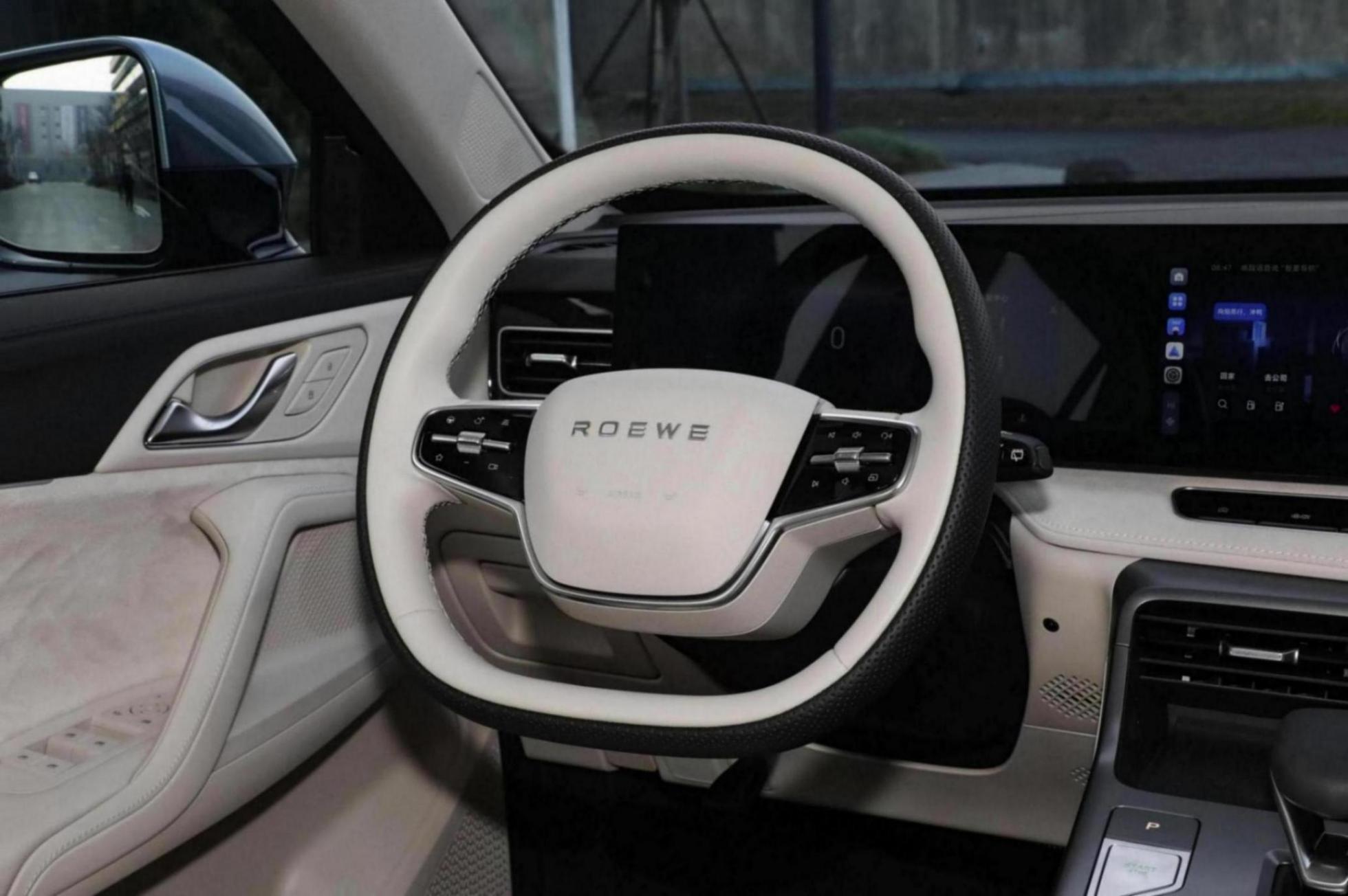 榮威D5X DMH,共有四款配置車型,續航1300km,預售價11.98萬起