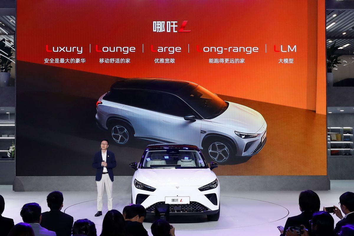 大模型NETA“乾坤圈”即將上車,哪吒汽車引領智能汽車2.0時代