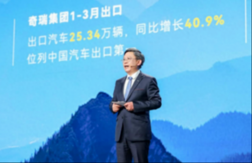 2年11款新能源新車 快速了解奇瑞風(fēng)云戰(zhàn)略